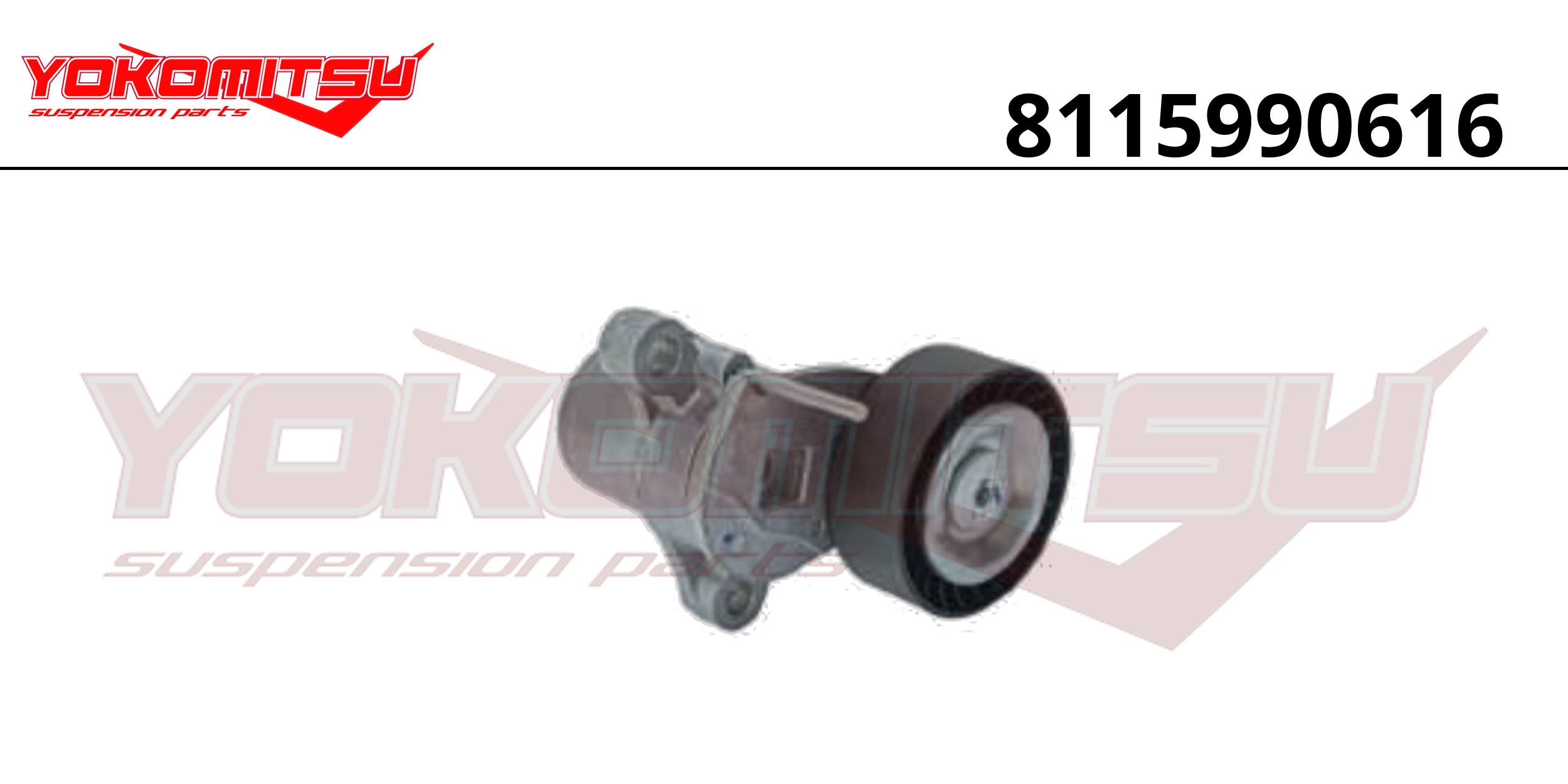 TENSOR DA CORREIA ALTERNADOR 1