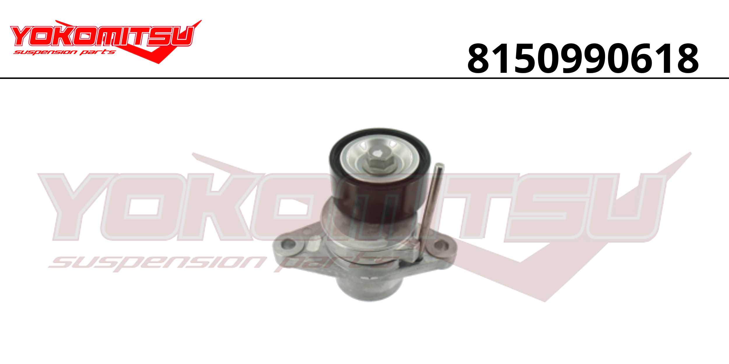 TENSIONADOR DA CORREIA DUSTER 1.6 16V SANDERO 1.6 8V